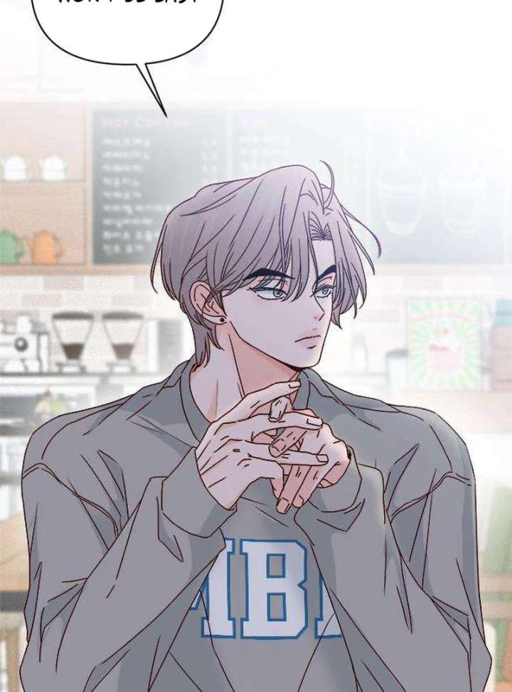 My Meddler in Love chapter 5 page 47