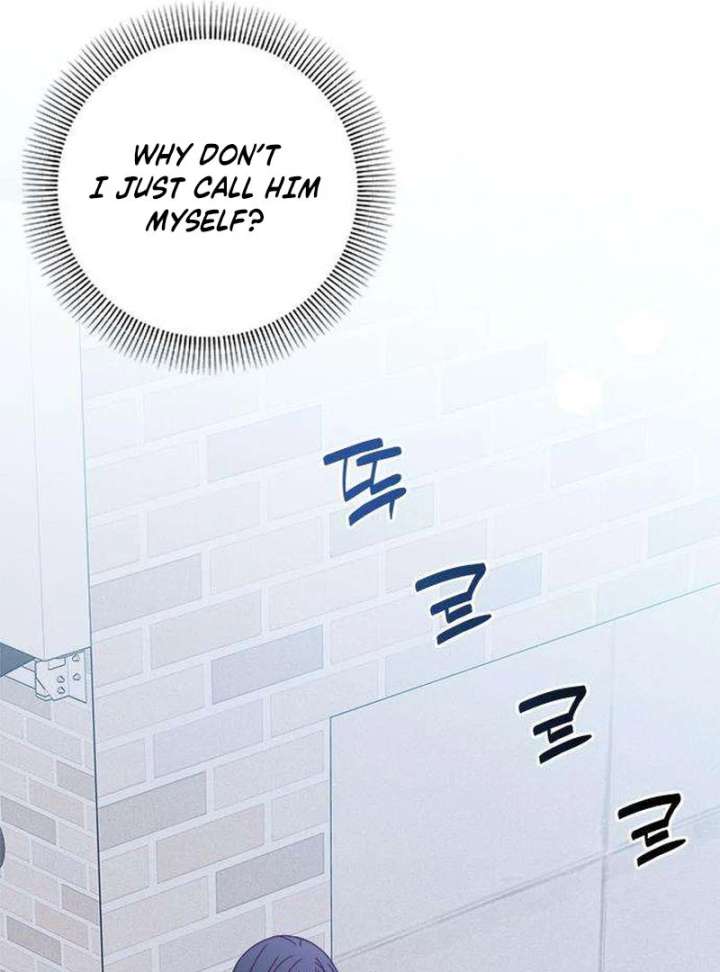 My Meddler in Love chapter 5 page 50