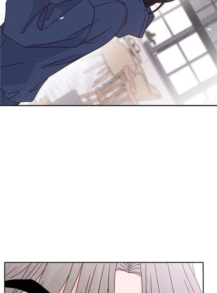 My Meddler in Love chapter 5 page 93