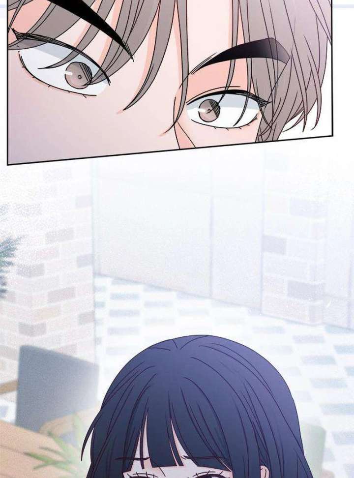 My Meddler in Love chapter 5 page 94