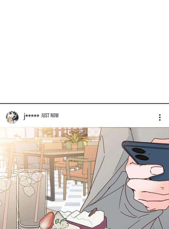 My Meddler in Love chapter 5 page 99