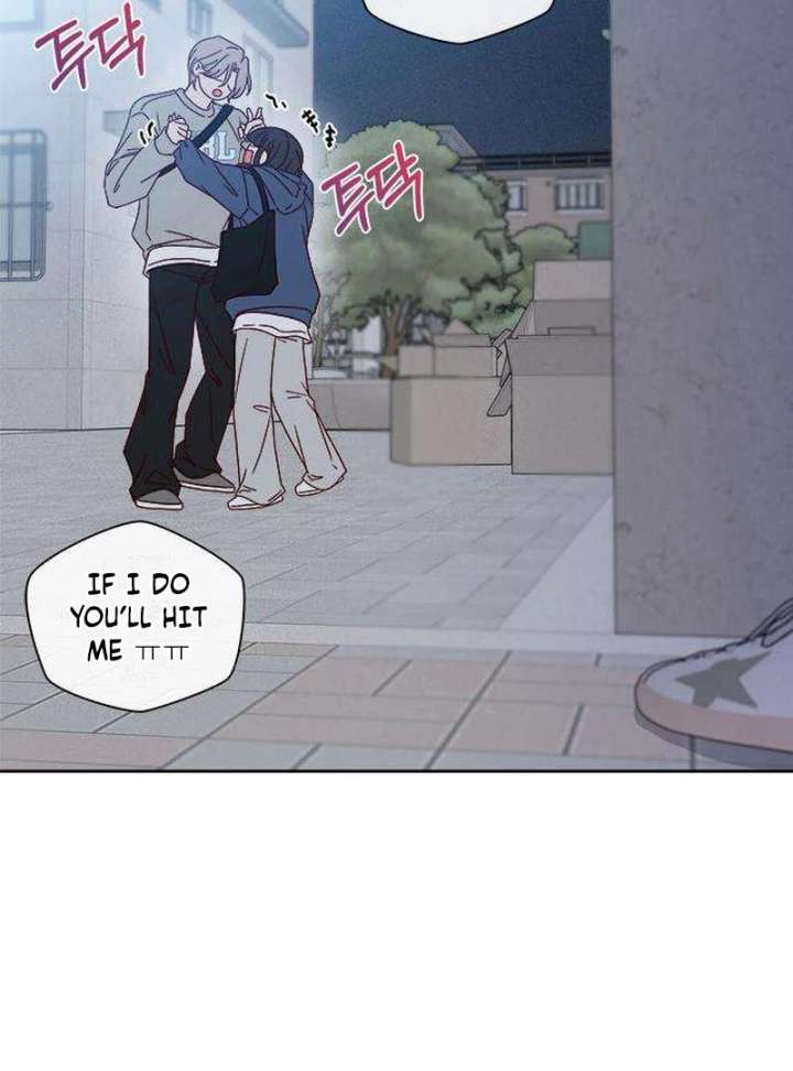 My Meddler in Love chapter 5 page 141