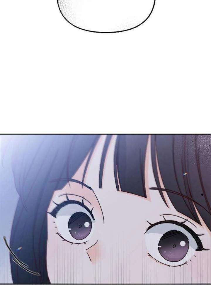My Meddler in Love chapter 5 page 149