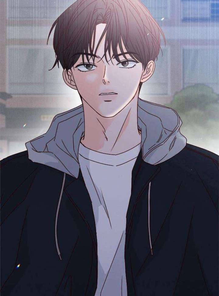 My Meddler in Love chapter 5 page 151