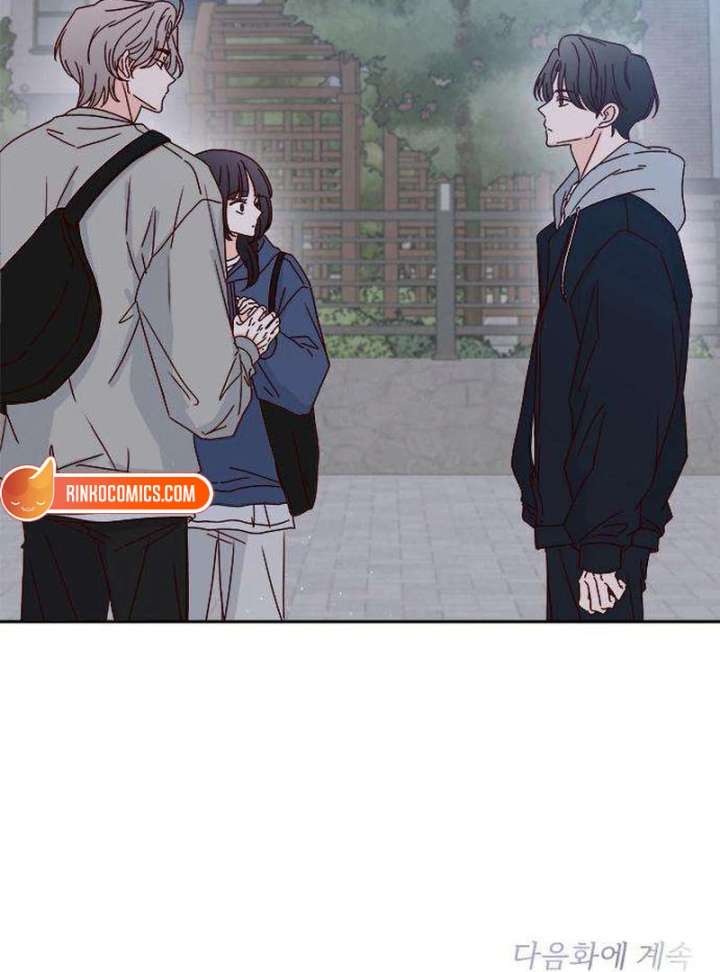 My Meddler in Love chapter 5 page 153