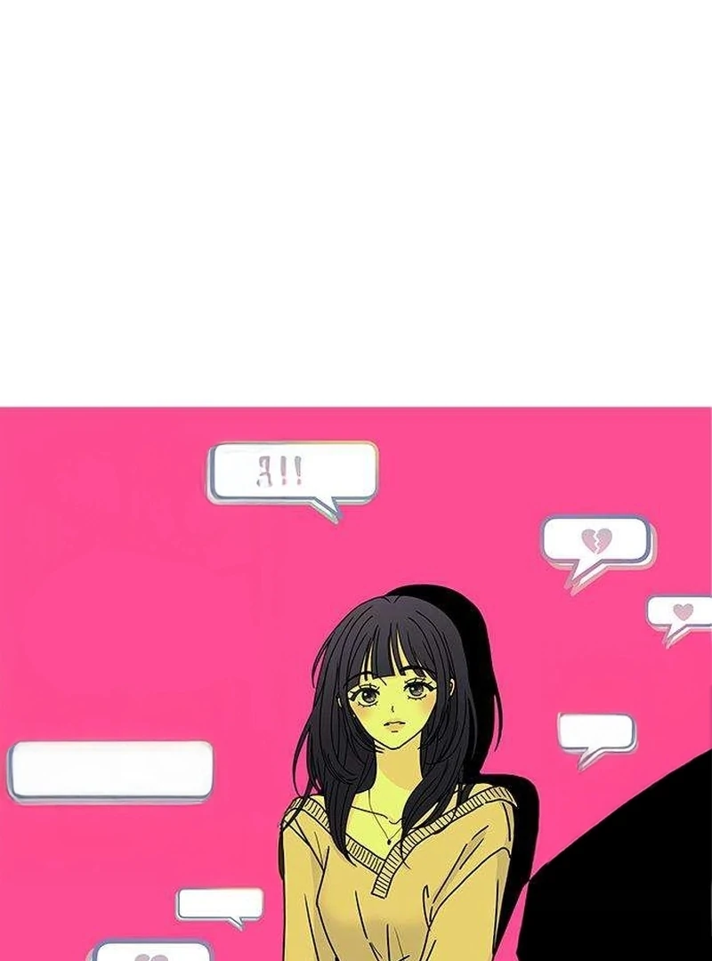 My Meddler in Love chapter 7 page 23