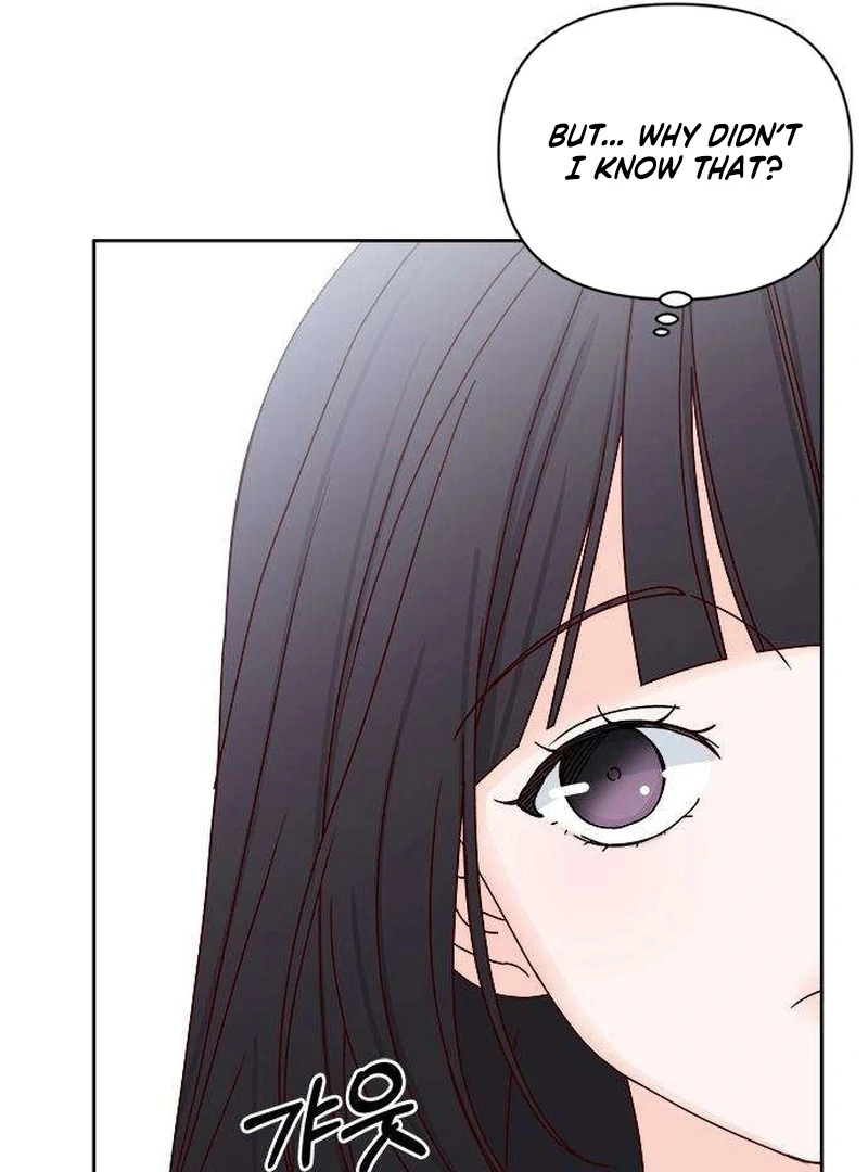 My Meddler in Love chapter 7 page 48