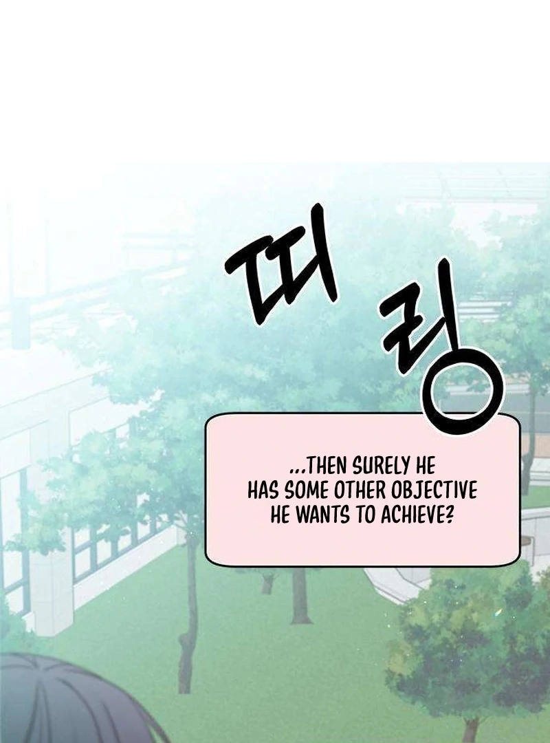 My Meddler in Love chapter 7 page 68