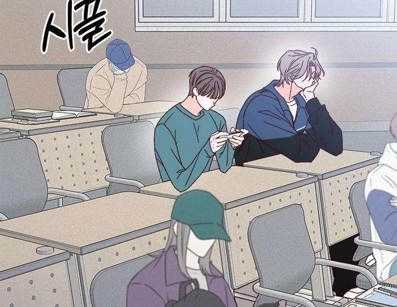My Meddler in Love chapter 7 page 75