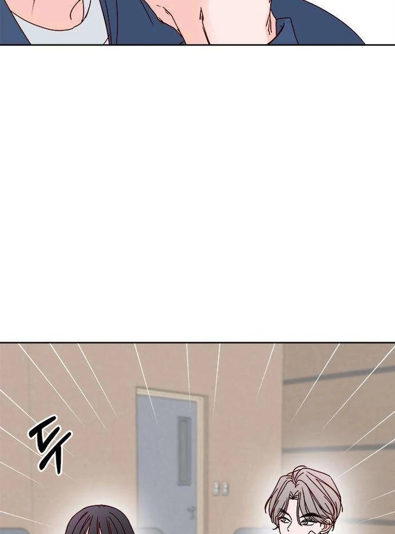 My Meddler in Love chapter 7 page 79