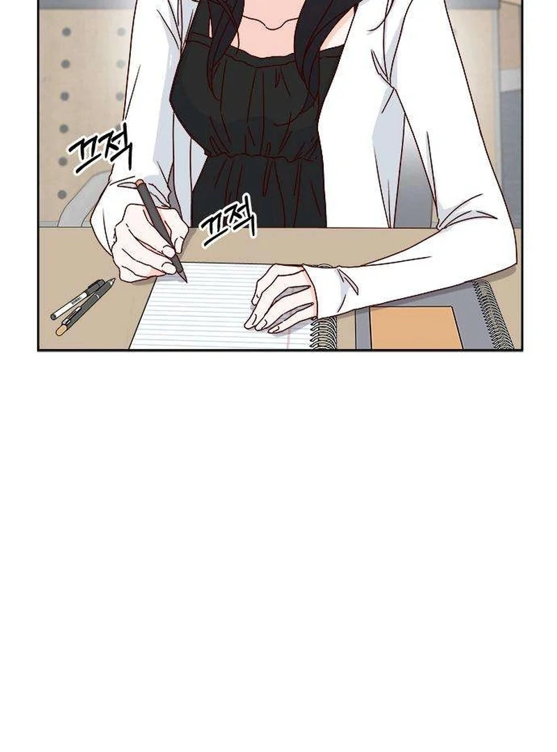 My Meddler in Love chapter 7 page 89