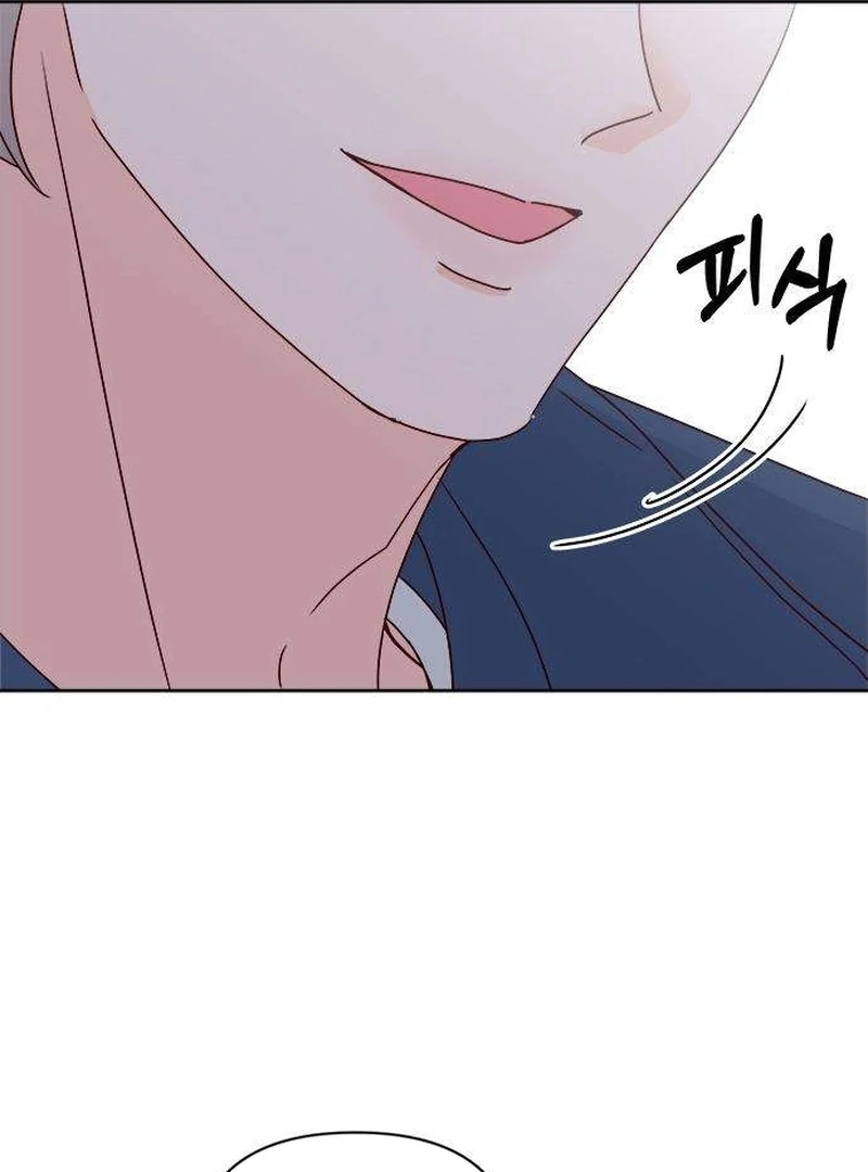 My Meddler in Love chapter 7 page 106
