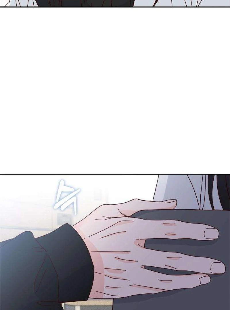 My Meddler in Love chapter 7 page 117