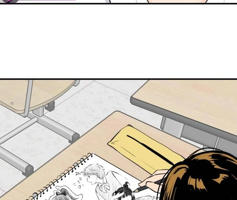 Thud… I Think I’ve Fallen for You…? chapter 1 page 54