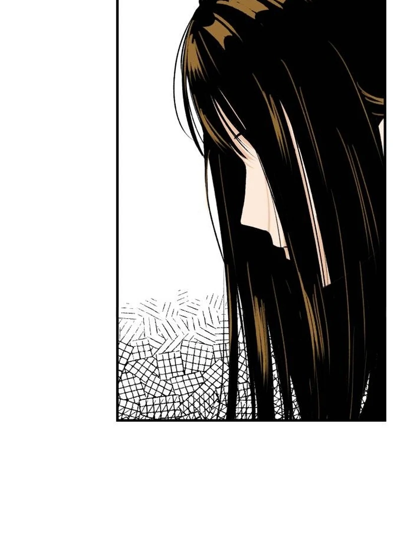 Thud… I Think I’ve Fallen for You…? chapter 1 page 59