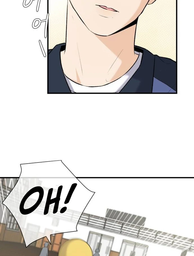 Thud… I Think I’ve Fallen for You…? chapter 1 page 72