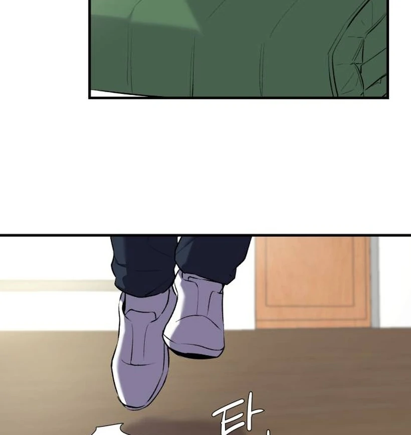 Thud… I Think I’ve Fallen for You…? chapter 1 page 76