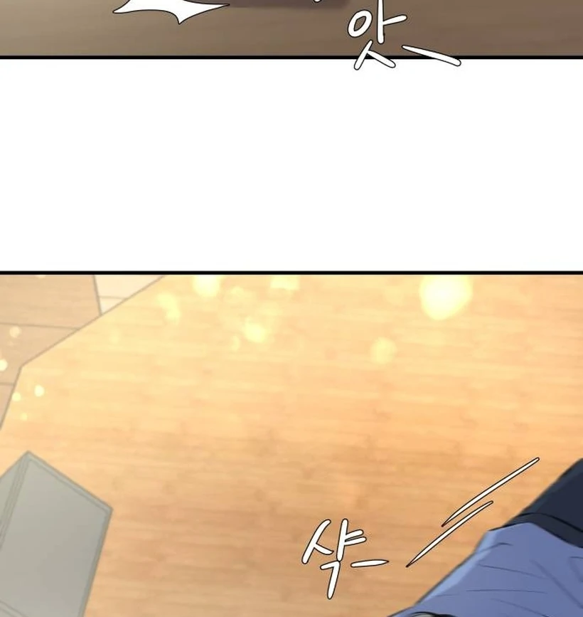 Thud… I Think I’ve Fallen for You…? chapter 1 page 77