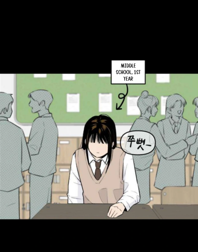 Thud… I Think I’ve Fallen for You…? chapter 2 page 12
