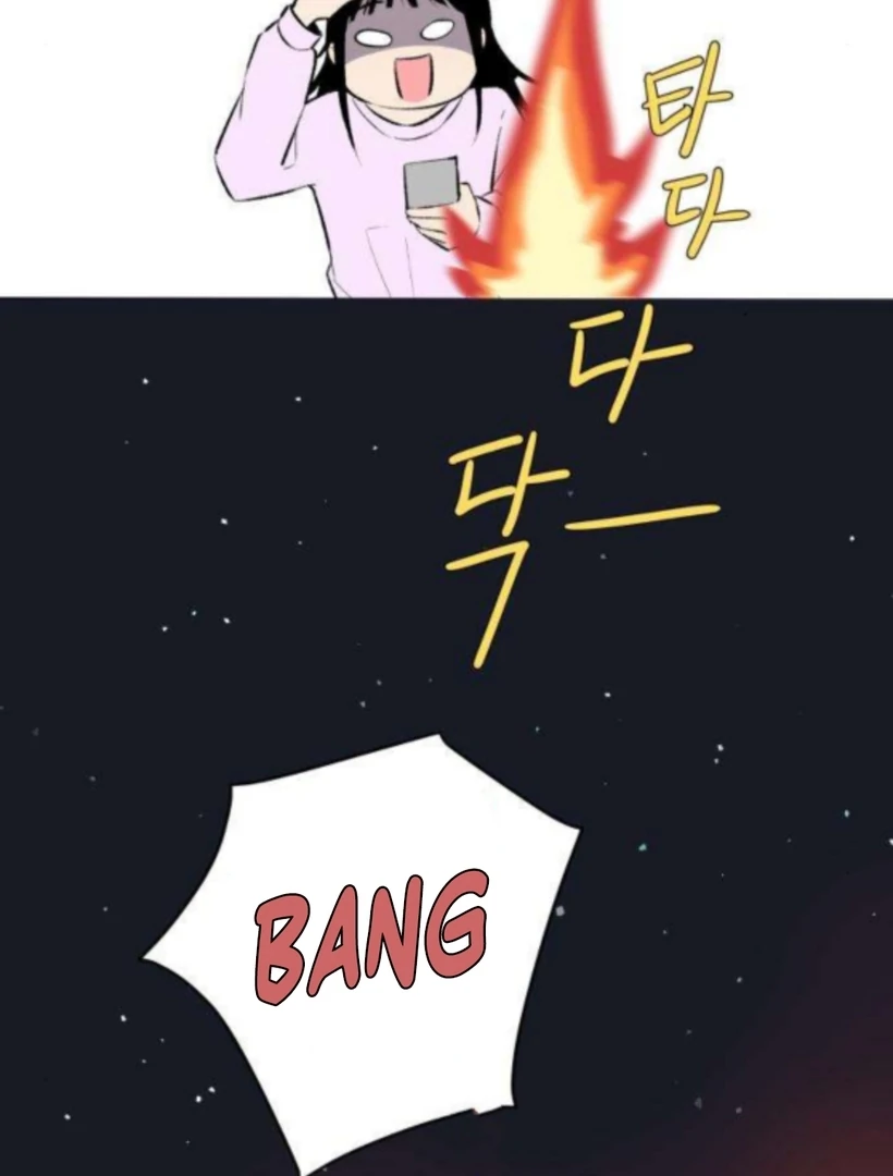 Thud… I Think I’ve Fallen for You…? chapter 2 page 27