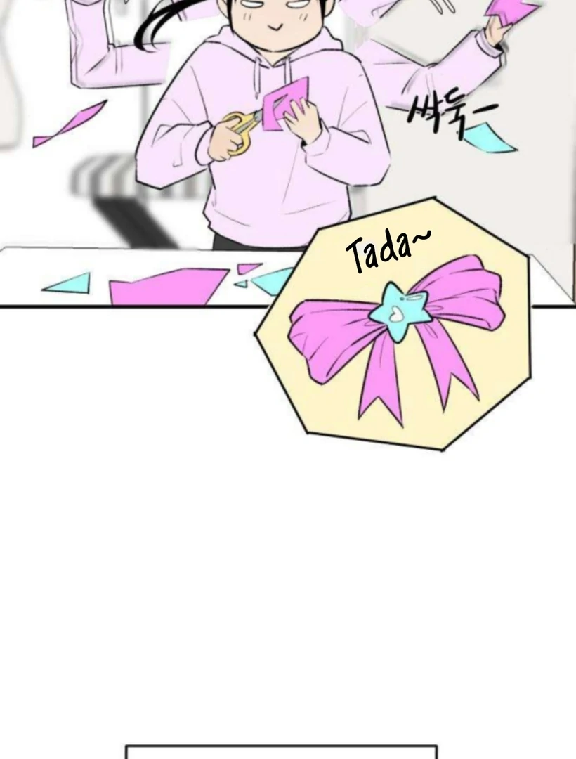 Thud… I Think I’ve Fallen for You…? chapter 2 page 43