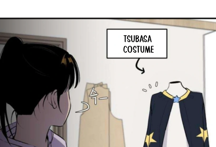 Thud… I Think I’ve Fallen for You…? chapter 2 page 48