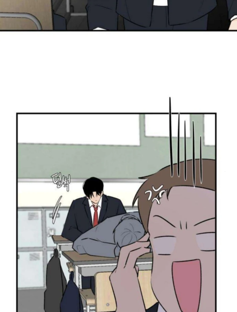 Thud… I Think I’ve Fallen for You…? chapter 2 page 67