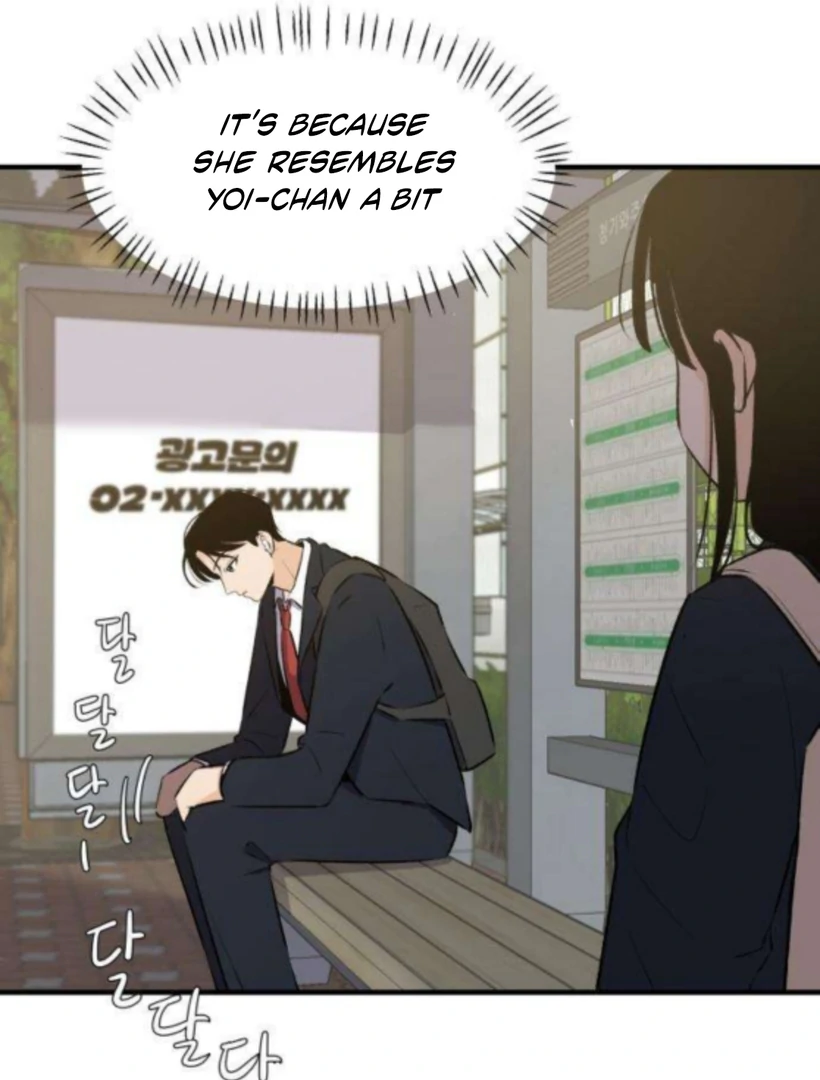 Thud… I Think I’ve Fallen for You…? chapter 2 page 74