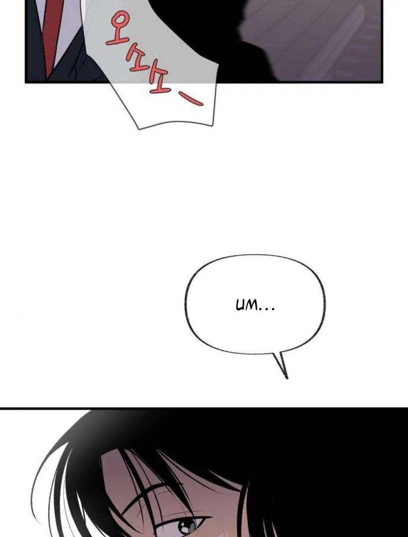 Thud… I Think I’ve Fallen for You…? chapter 2 page 89