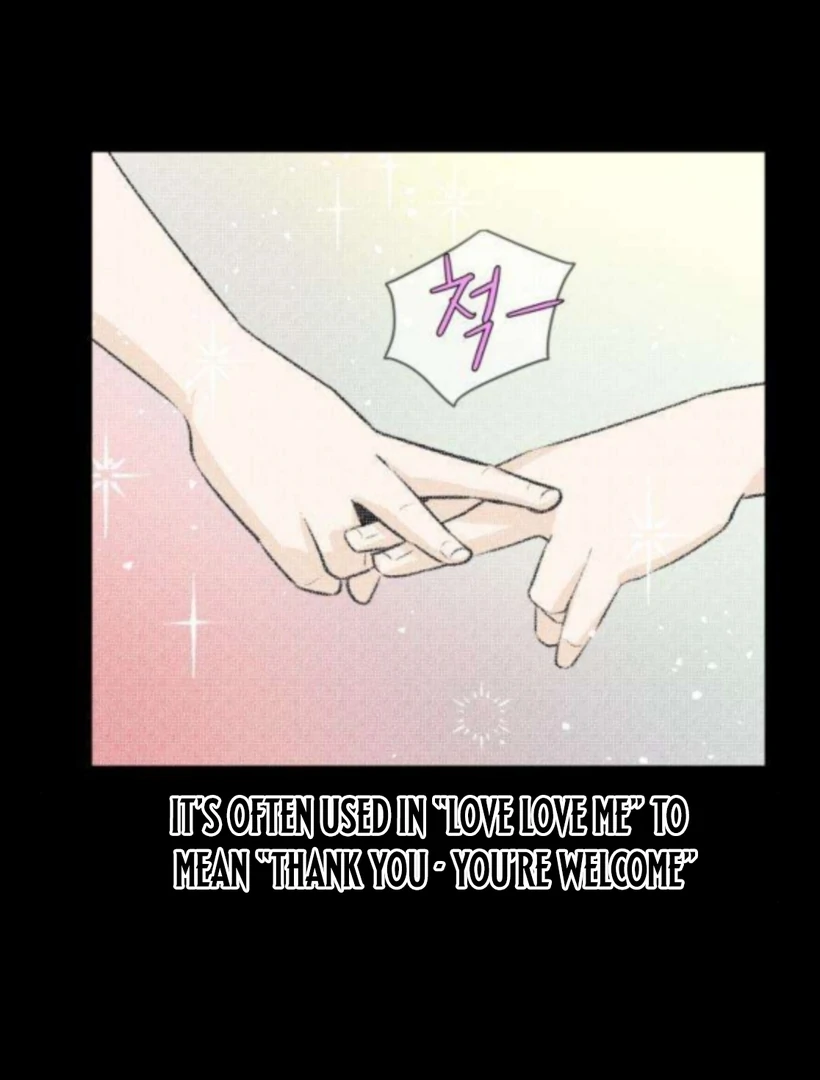 Thud… I Think I’ve Fallen for You…? chapter 3 page 34
