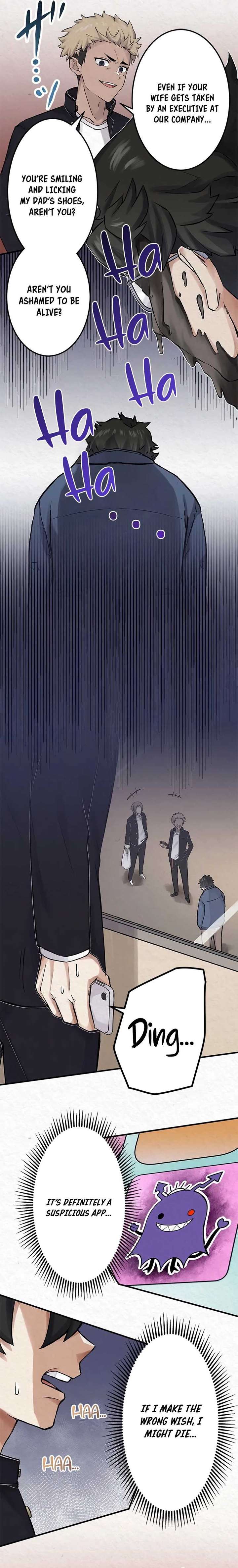 Rental Effort chapter 2 page 16