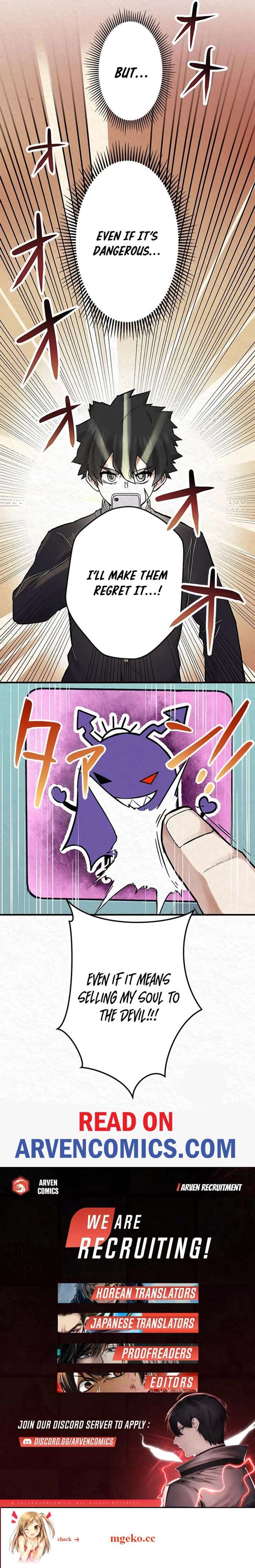Rental Effort chapter 2 page 17