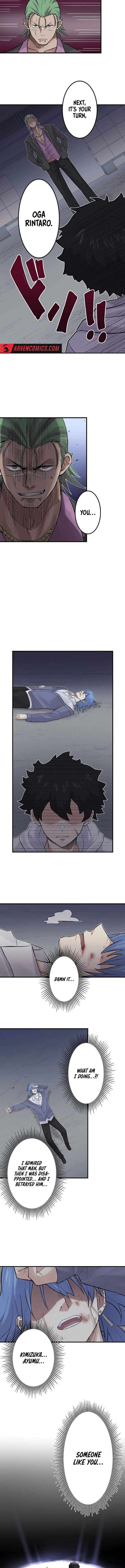 Rental Effort chapter 39 page 7