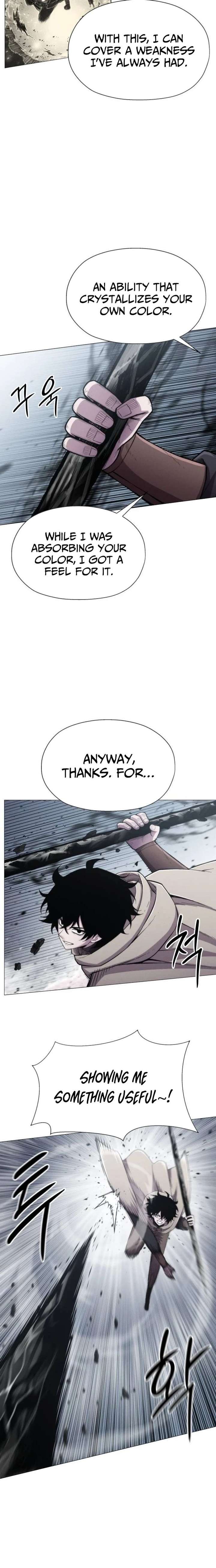 Colorist chapter 16 page 5