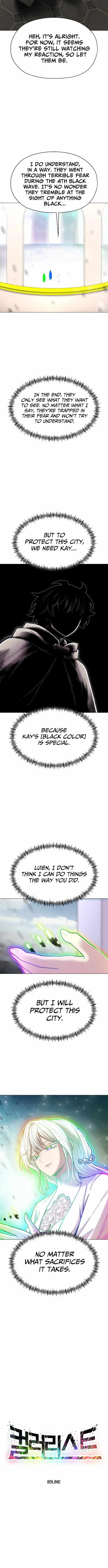 Colorist chapter 34 page 5