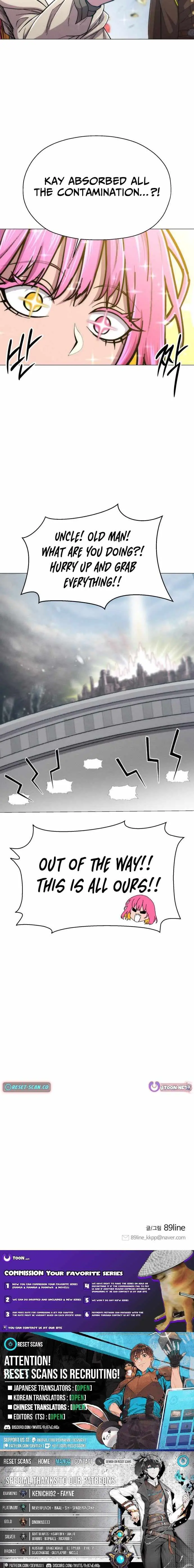 Colorist chapter 34 page 21