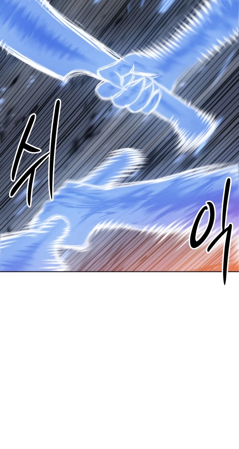 Colorist chapter 45 page 106