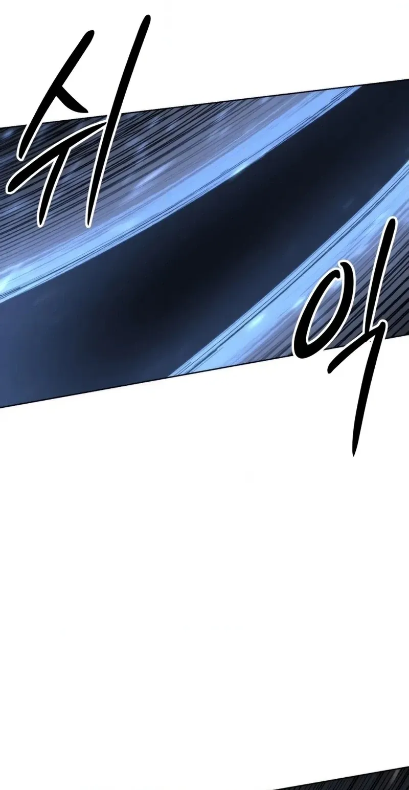 Colorist chapter 45 page 40