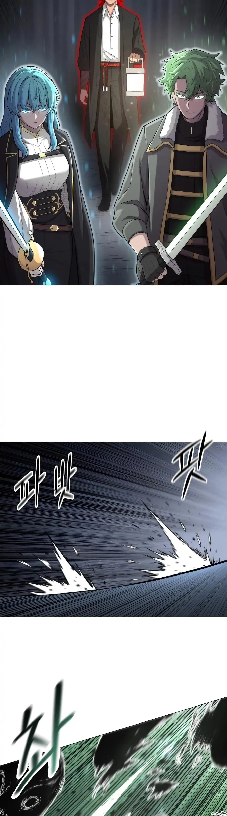 Colorist chapter 7 page 26