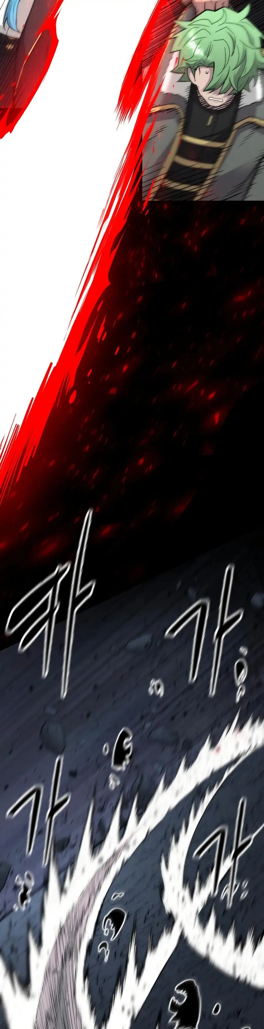 Colorist chapter 7 page 38
