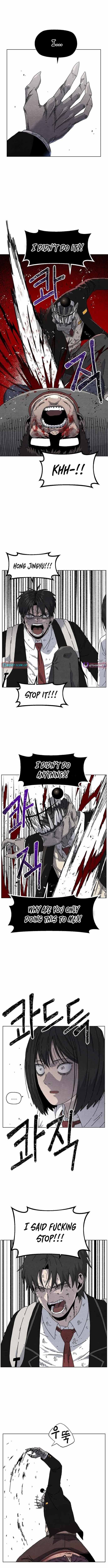 Leu Leu Leu chapter 21 page 8
