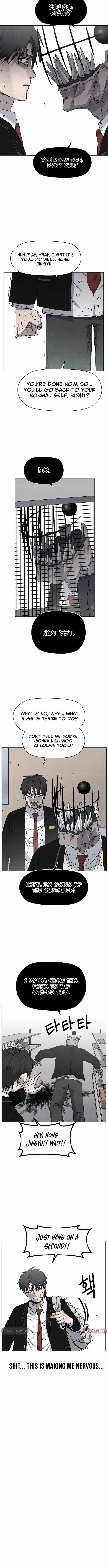 Leu Leu Leu chapter 21 page 4