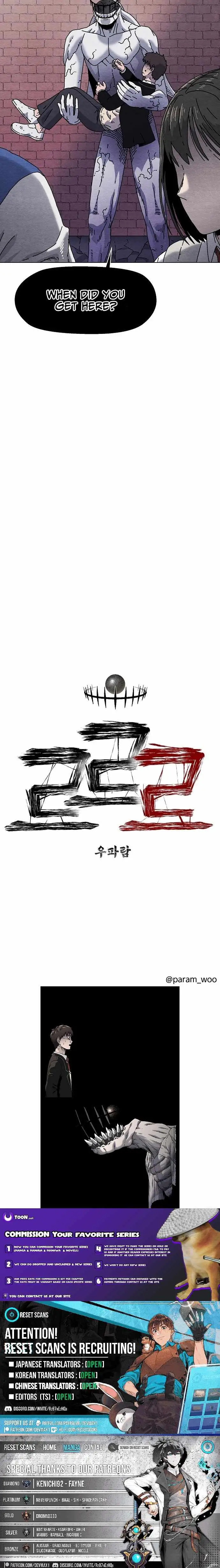 Leu Leu Leu chapter 22 page 14