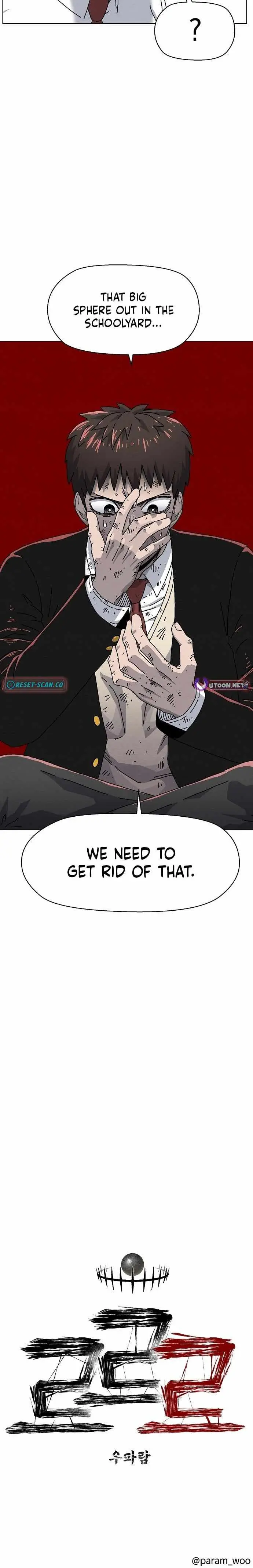Leu Leu Leu chapter 23 page 9