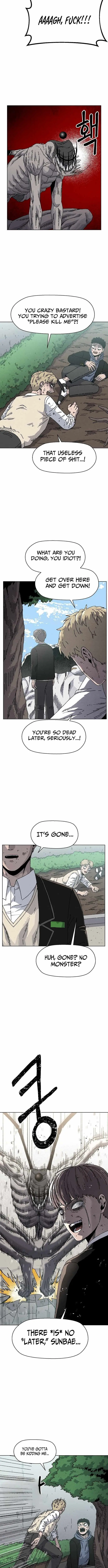 Leu Leu Leu chapter 25 page 8