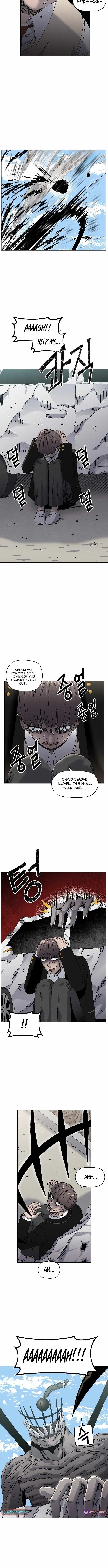 Leu Leu Leu chapter 25 page 10