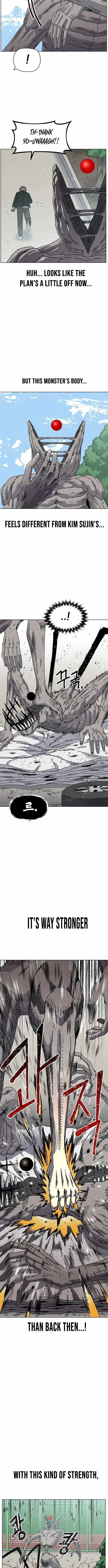 Leu Leu Leu chapter 25 page 12