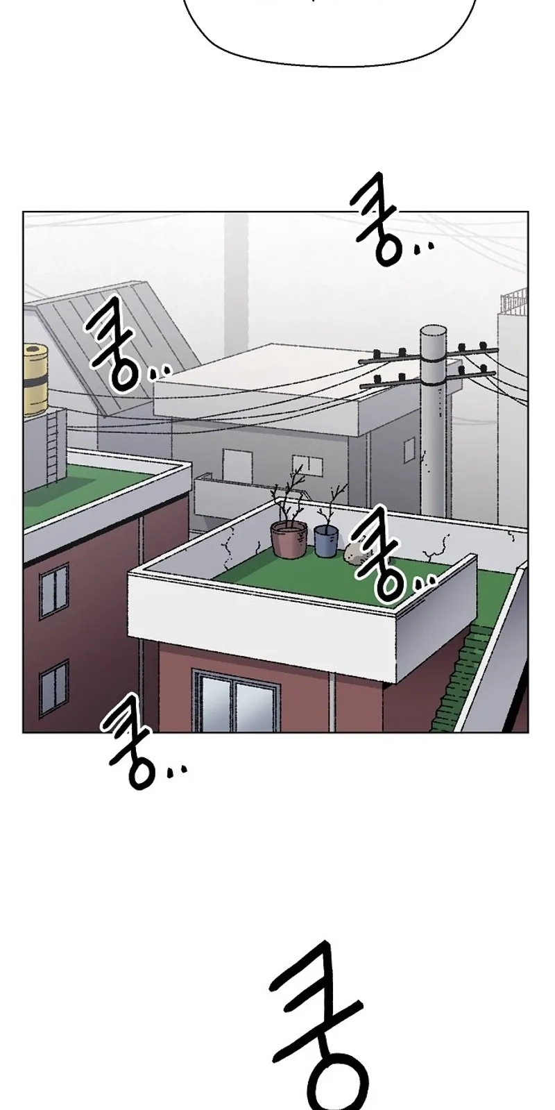 Leu Leu Leu chapter 36 page 78