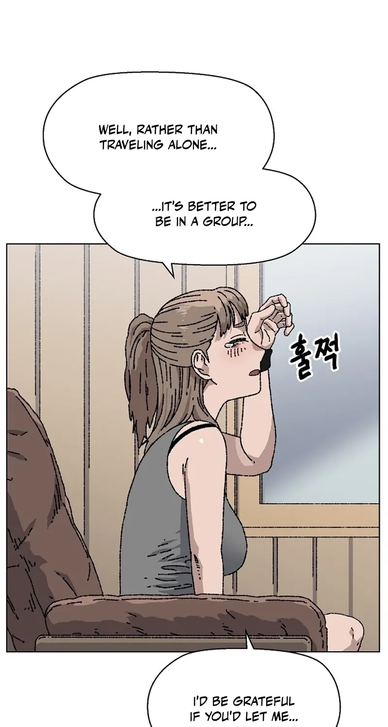Leu Leu Leu chapter 36 page 53