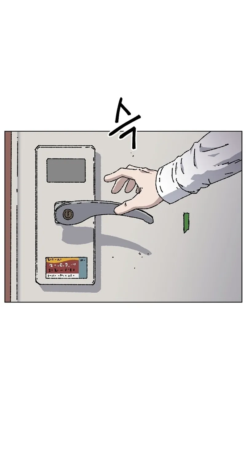 Leu Leu Leu chapter 36 page 22